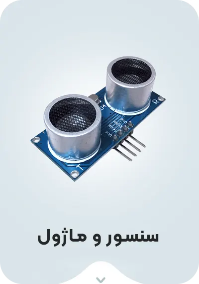 صفحه اصلی - خازن AXBOOM 6000H CAP ELEC 330uF 25V
